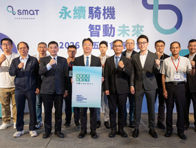 電動機車更安全！交通部回應 SMAT《六都交通政策建言書》建言 ...