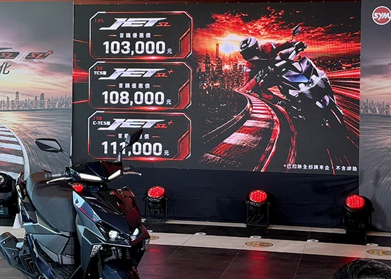10.3 萬元起！SYM 2026 大改款 JET SL / SL+ 馭望競化發表