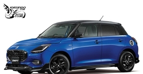 跑味翻倍！日本Suzuki推Swift專屬的AWIN Suzuki Sport空力套件