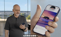 封面"iOS