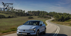 [官方新聞稿]Volvo EX30、XC40 零頭款低月付限時禮遇登場
