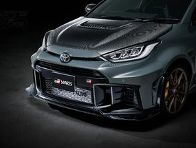 日本限量100台！Toyota GR Yaris Morizo RR/Sebastien Ogier版線上抽籤開跑 ...