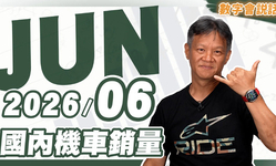 封面"數字會說話！