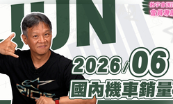 封面"數字會說話！
