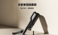 封面"23,000Pa