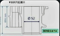 封面"B8R