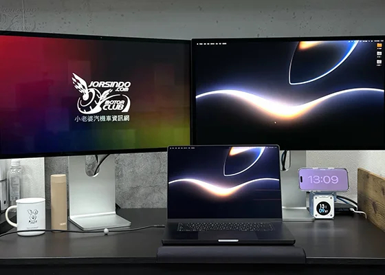 大螢幕好夥伴 M5 Pro MacBook Pro 16 吋與 2026 Studio Display 開箱體驗