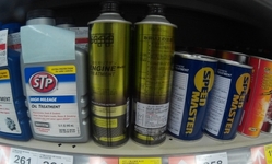 封面"機油幾年沒換，今天換新機油。２硫化鉬加機油比例疑問？"