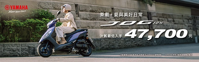 SHOEI X-Eleven DAIJIRO 加藤大治郎|安全騎乘及人身部品