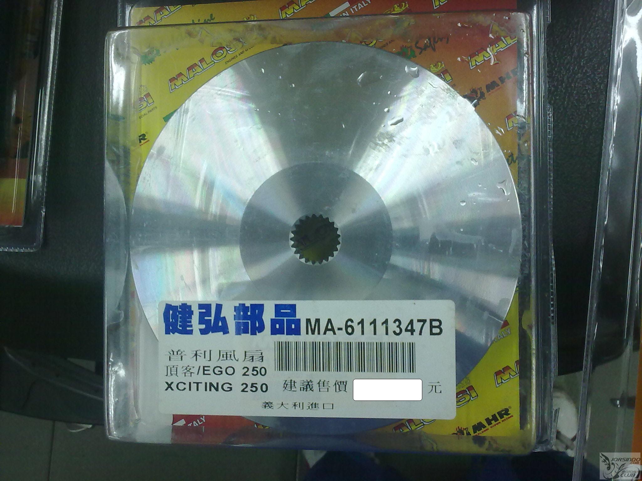 XCITING250 傳動低調開箱(6/5.6/9.6/12.6/27.7/13.更新)4333|小老婆汽機車資訊網