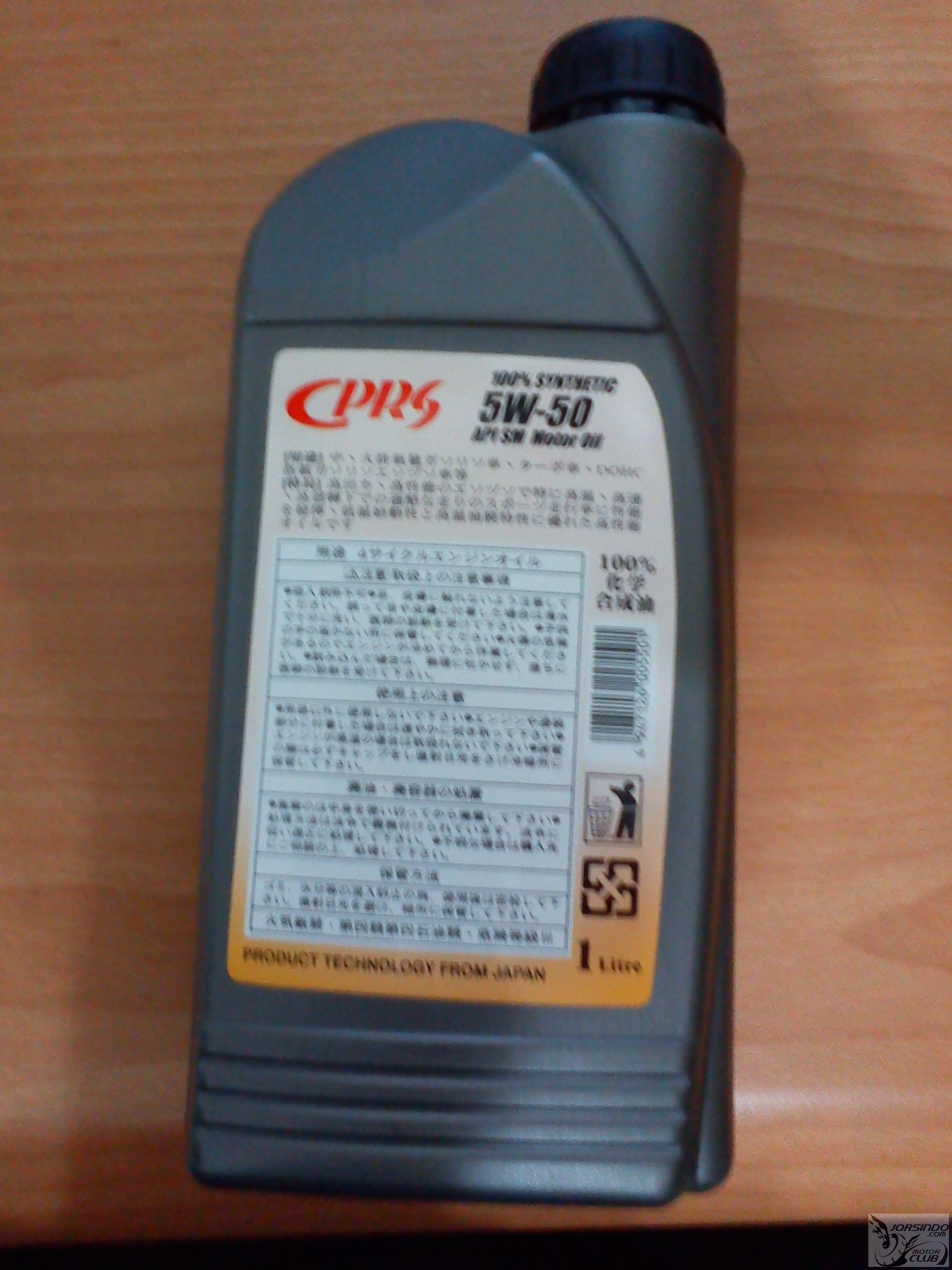 [詢問]有人知道這罐油嗎?6574|小老婆汽機車資訊網