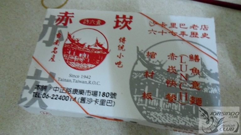 臺南 赤崁棺材板1800|小老婆汽機車資訊網