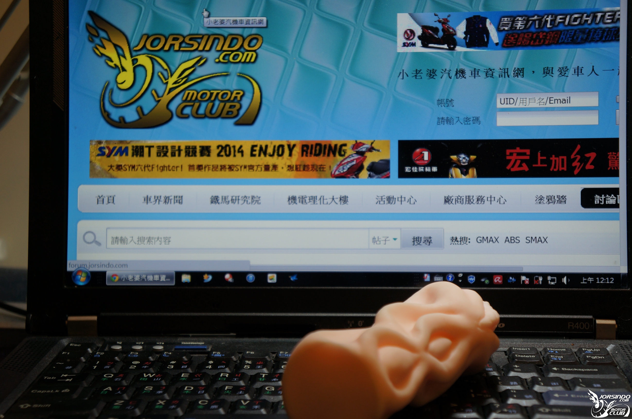 [偽][初學者DIY教室] KYMCO KTR150電盤線圈維修(同金勇、野狼)6469|KYMCO,KTR,DIY教室小老婆汽機車資訊網