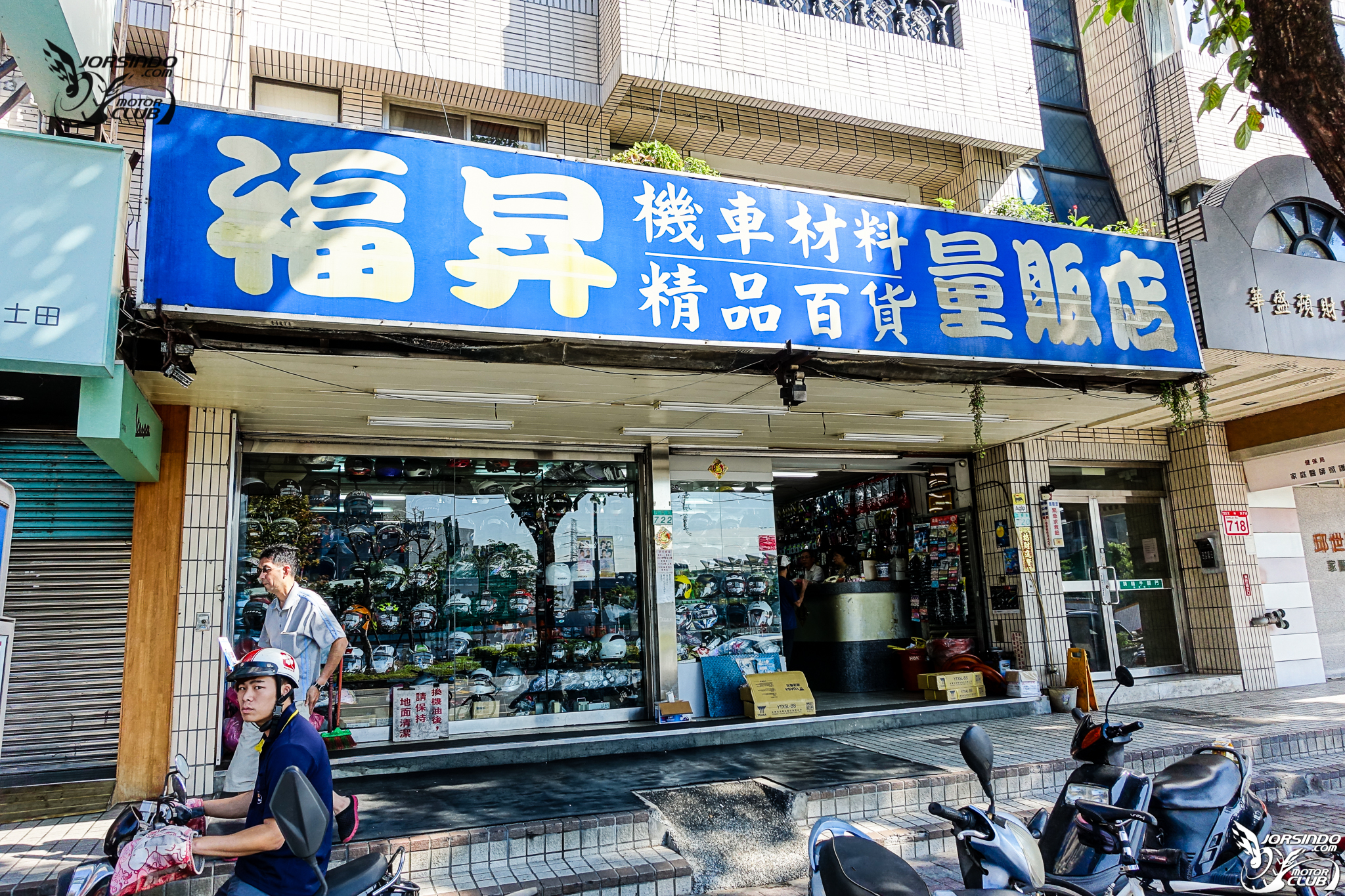 [殘酷擂台] 劃線? 切溝? 壓花? 打破碗公的迷思!8307|小老婆汽機車資訊網