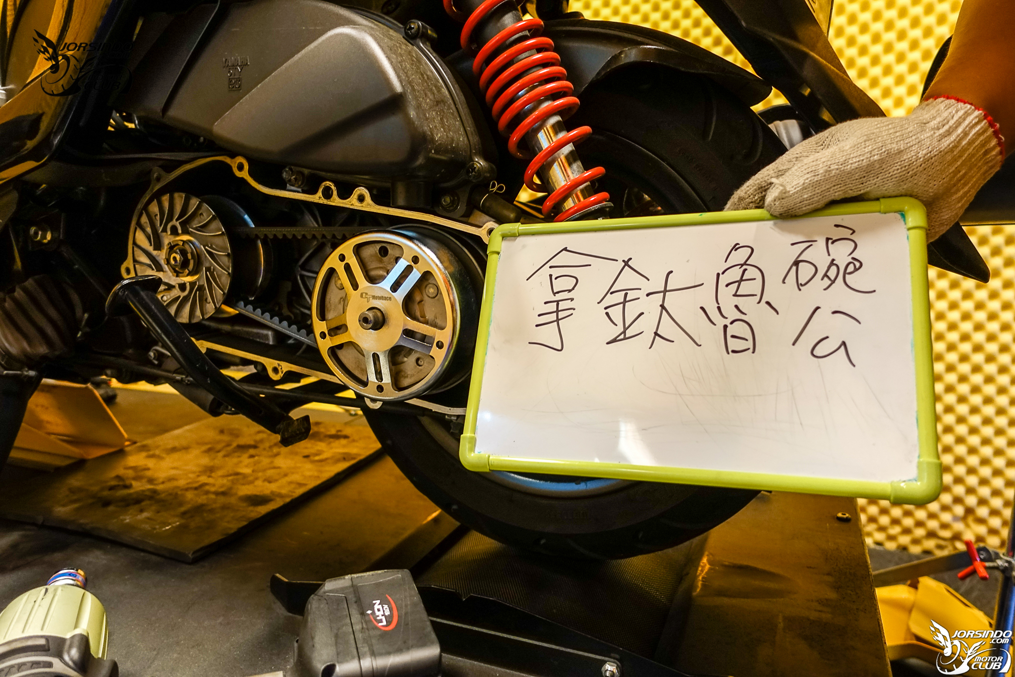 [殘酷擂台] 劃線? 切溝? 壓花? 打破碗公的迷思!4892|小老婆汽機車資訊網