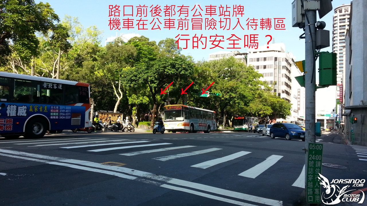 以身試法之台北市襄陽路/館前路口不合理的兩段左轉6254|小老婆汽機車資訊網