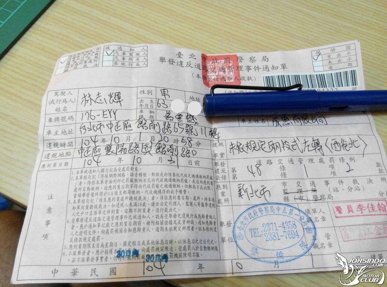 以身試法之台北市襄陽路/館前路口不合理的兩段左轉4039|小老婆汽機車資訊網