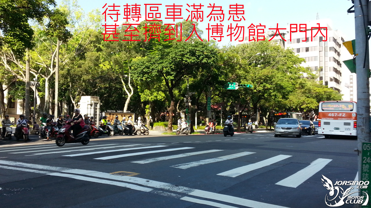 以身試法之台北市襄陽路/館前路口不合理的兩段左轉9231|小老婆汽機車資訊網