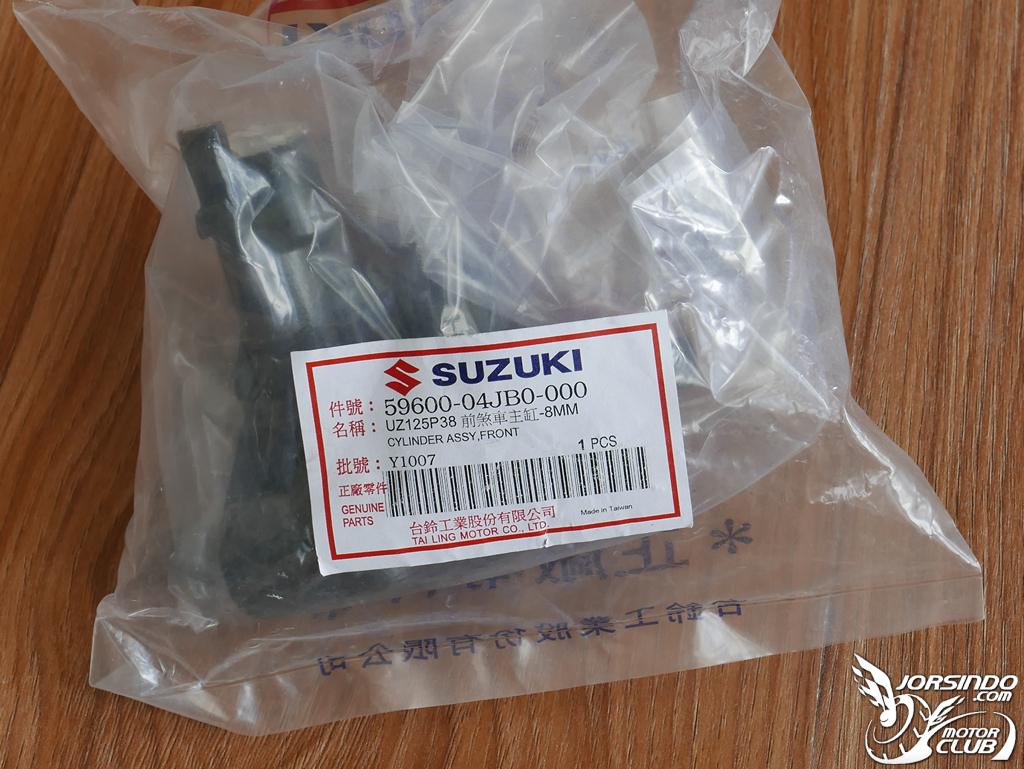 五期Address V125G 升級GSR卡鉗分享(+前輪軸承、總泵更換)6572|小老婆汽機車資訊網