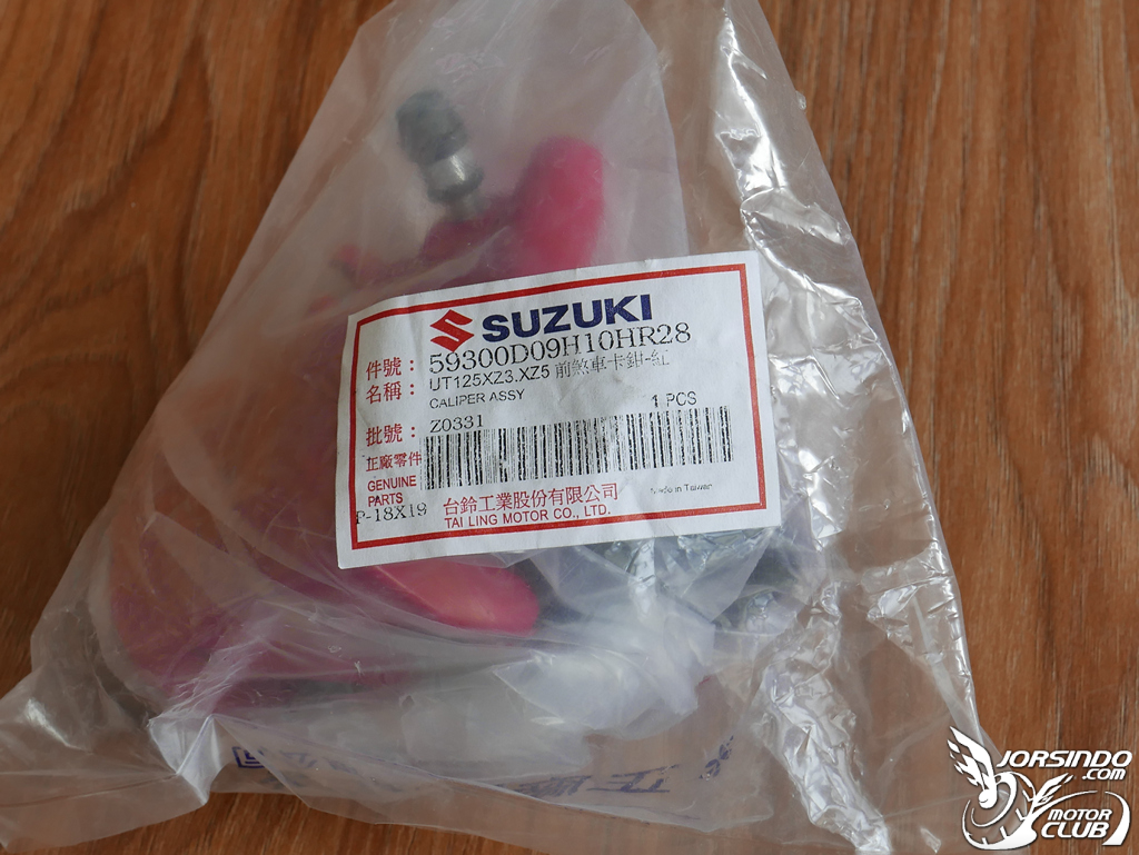 五期Address V125G 升級GSR卡鉗分享(+前輪軸承、總泵更換)6557|小老婆汽機車資訊網