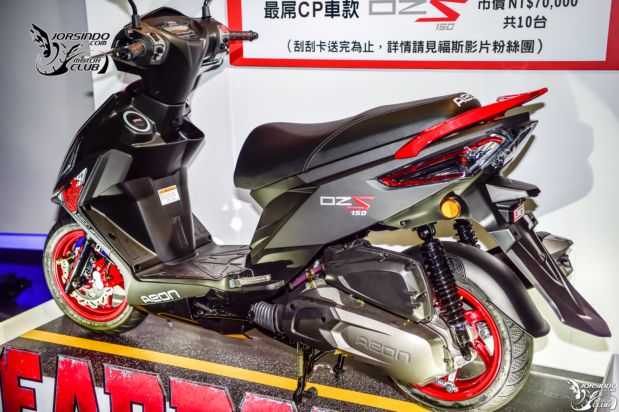 宏佳騰惡搞無極限! OZS 150 + 死侍2 電影合作5573|小老婆汽機車資訊網