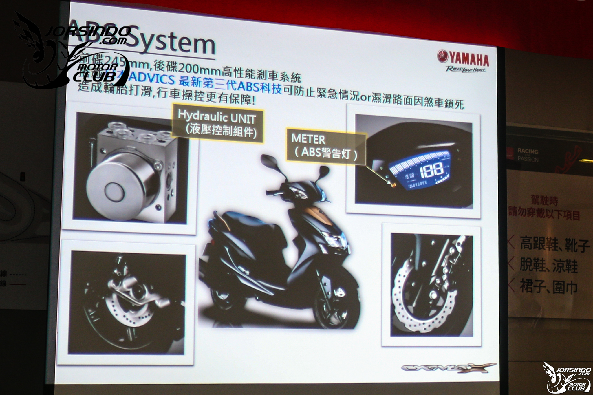 騎過才能為所欲為 2018 NEW CygnusX ABS 試乘會 (五代勁戰)7834|2018,yamaha,cygnusX,五代勁戰小老婆汽機車資訊網