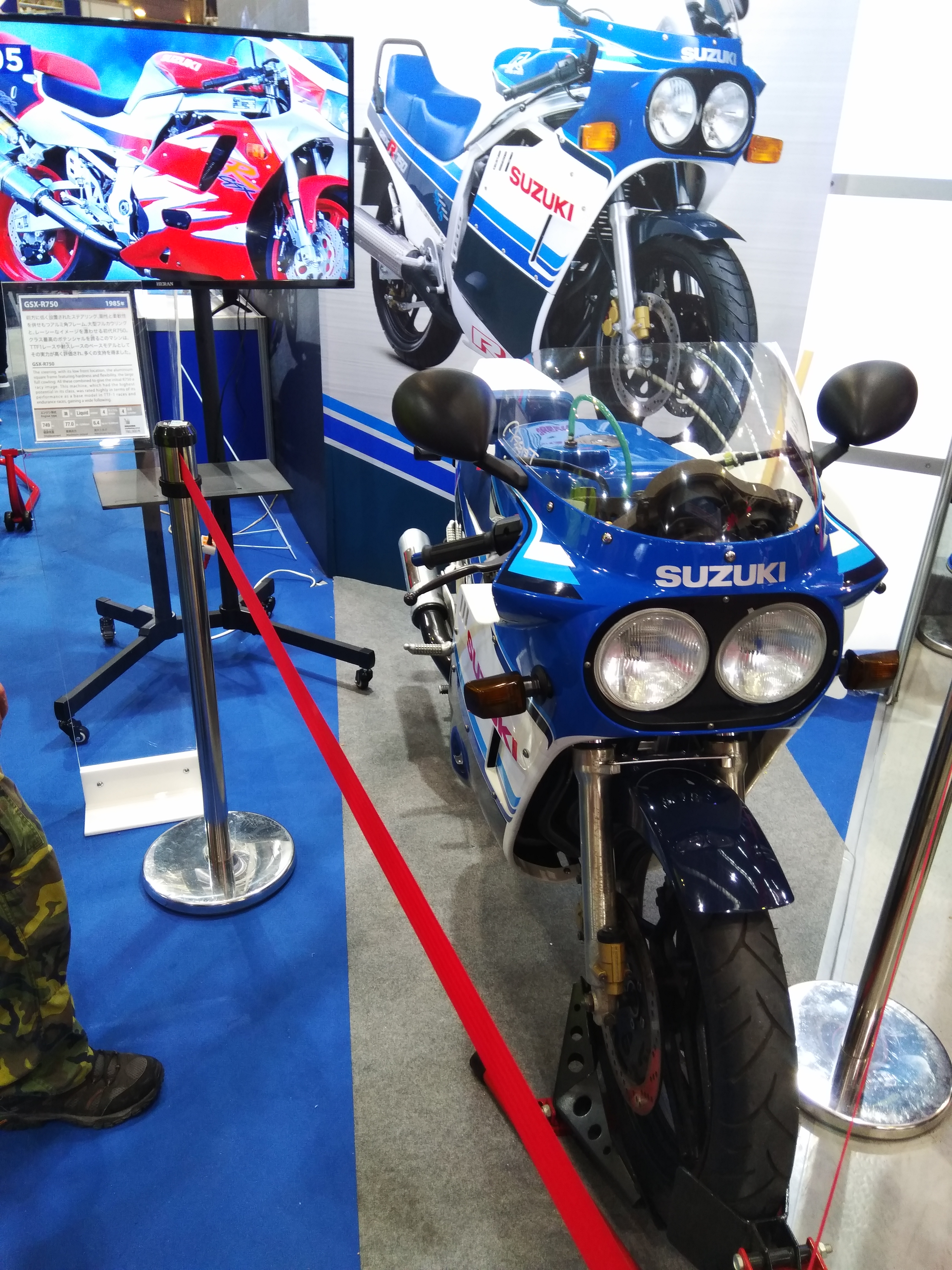 重車展上的1985年式,GSX-R 7502550|小老婆汽機車資訊網