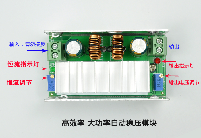 【燈改系列】- LED 魚眼改 CREE 等各種晶片8613|小老婆汽機車資訊網