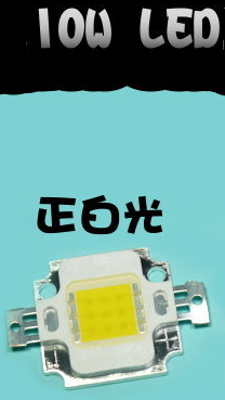 【燈改系列】- LED 魚眼改 CREE 等各種晶片1829|小老婆汽機車資訊網