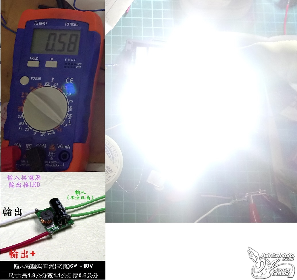 【燈改系列】- LED 魚眼改 CREE 等各種晶片5437|小老婆汽機車資訊網