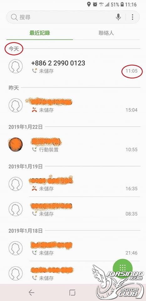 SGH(上格華科技)的服務有夠爛9708|小老婆汽機車資訊網