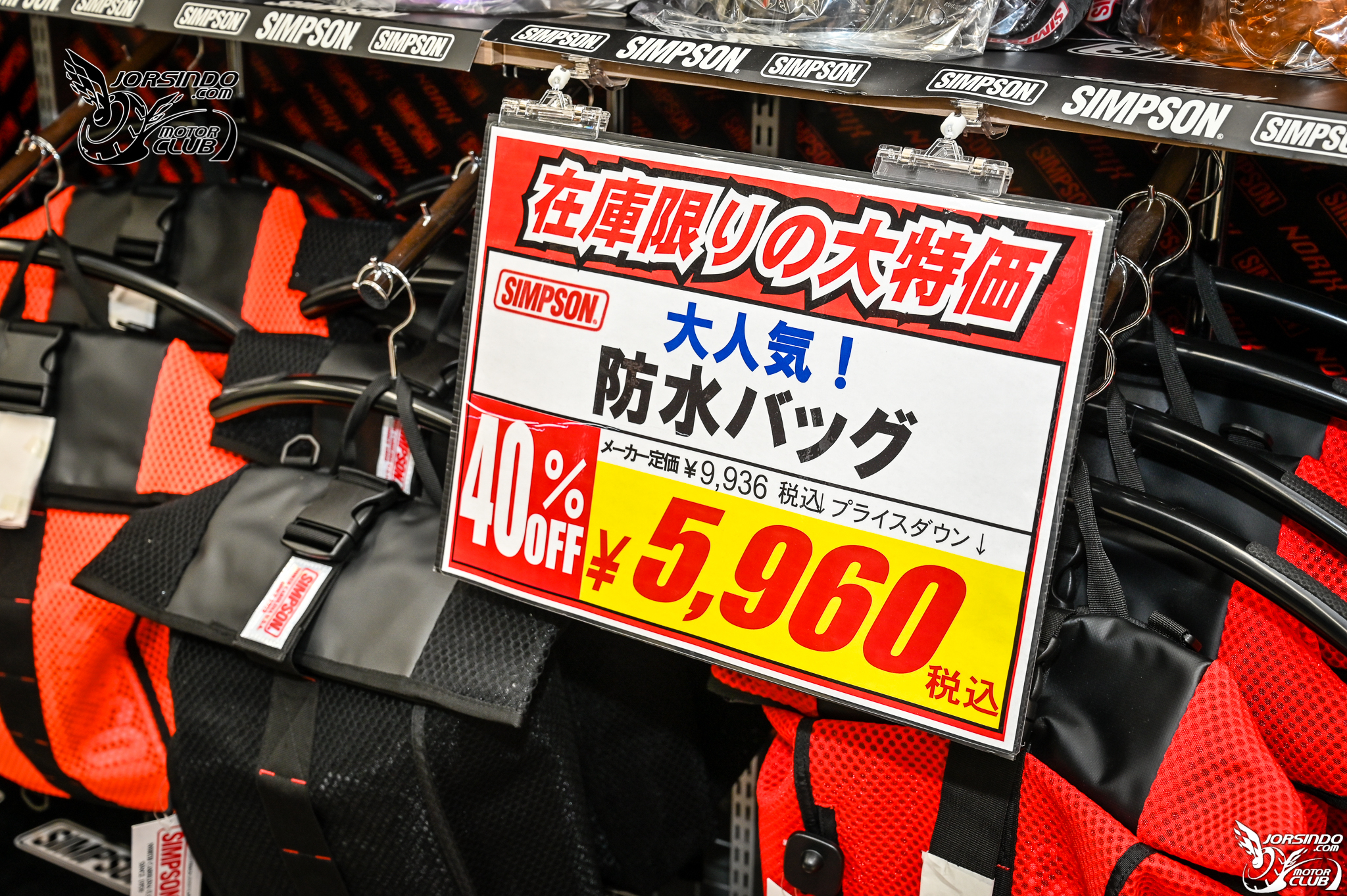 [分享] 沖繩人身部品購買指南 -- Part 2 (Ricoland)8960|ricoland小老婆汽機車資訊網