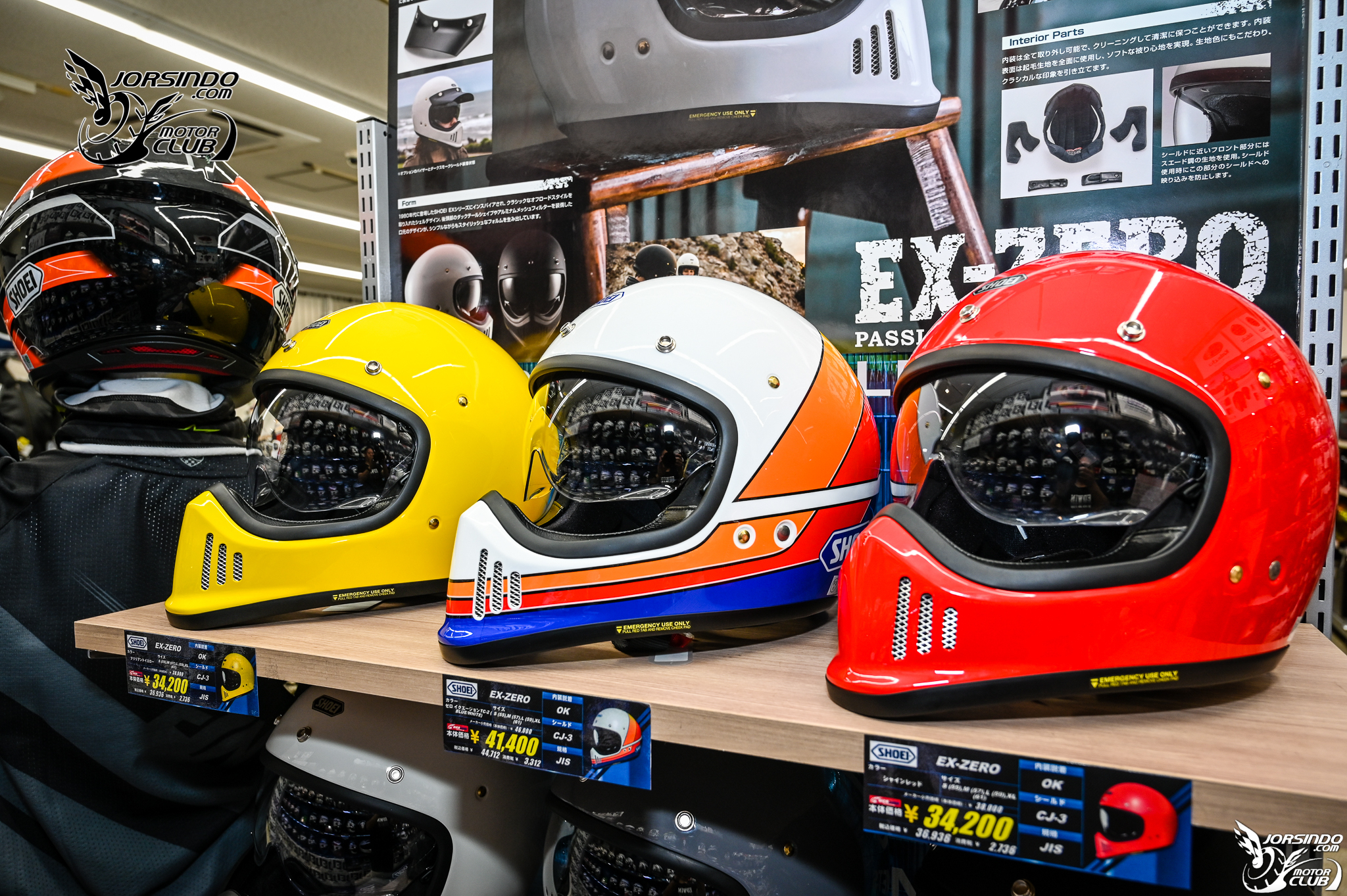 [分享] 沖繩人身部品購買指南 -- Part 2 (Ricoland)8961|ricoland小老婆汽機車資訊網
