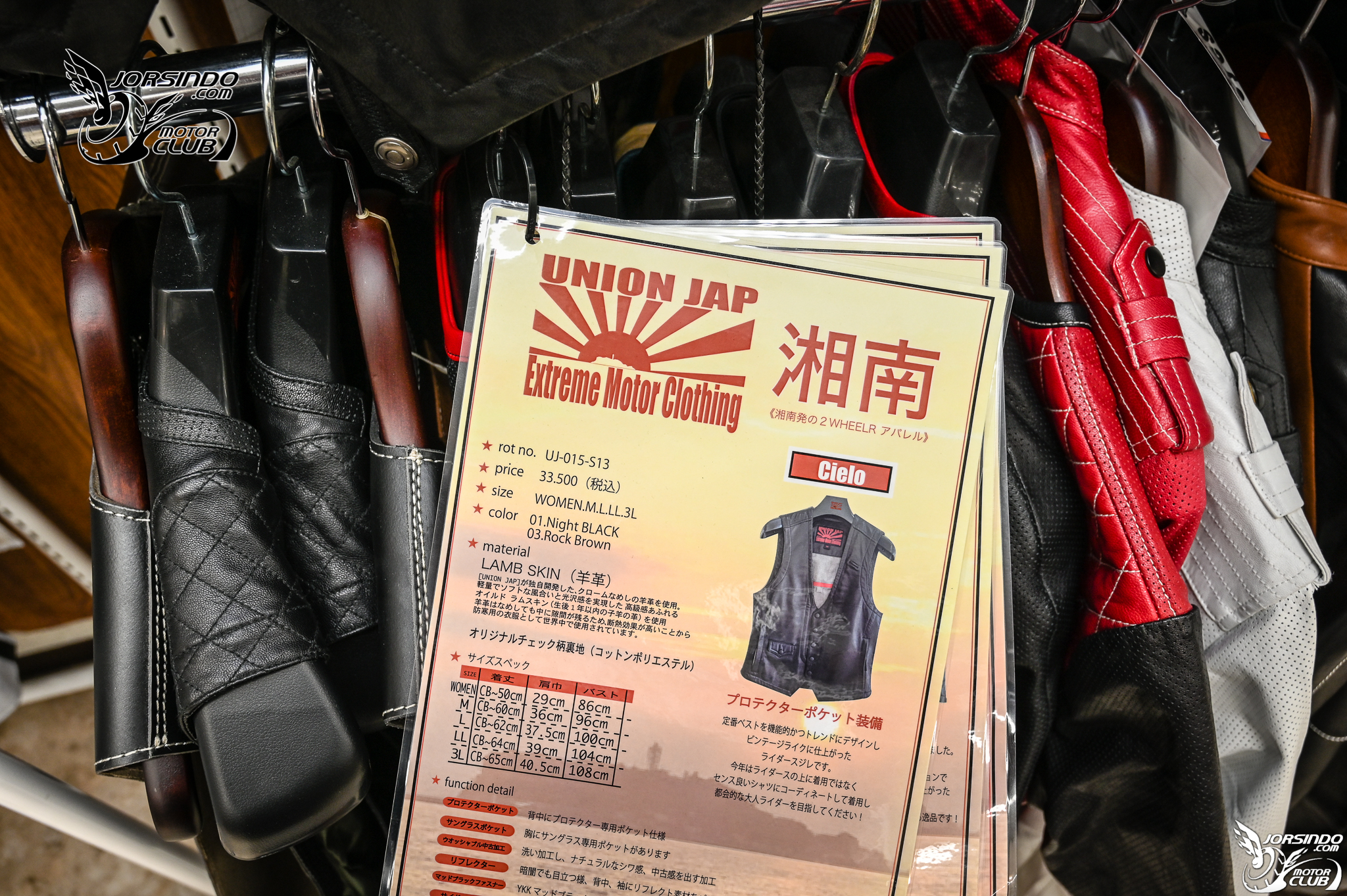 [分享] 沖繩人身部品購買指南 -- Part 2 (Ricoland)913|ricoland小老婆汽機車資訊網