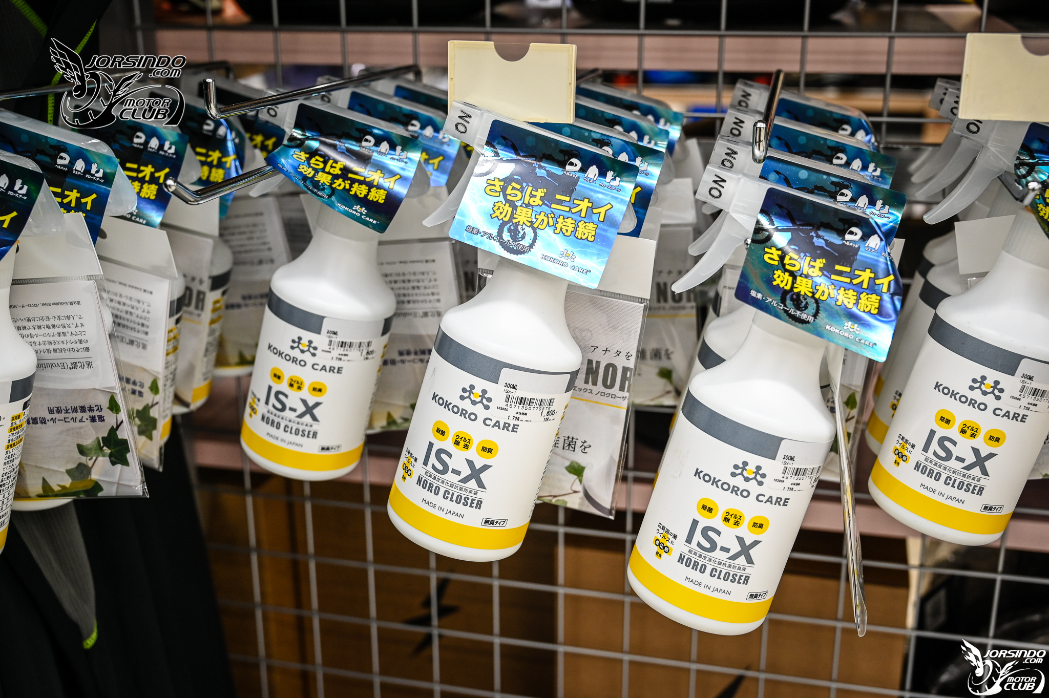 [分享] 沖繩人身部品購買指南 -- Part 2 (Ricoland)215|ricoland小老婆汽機車資訊網