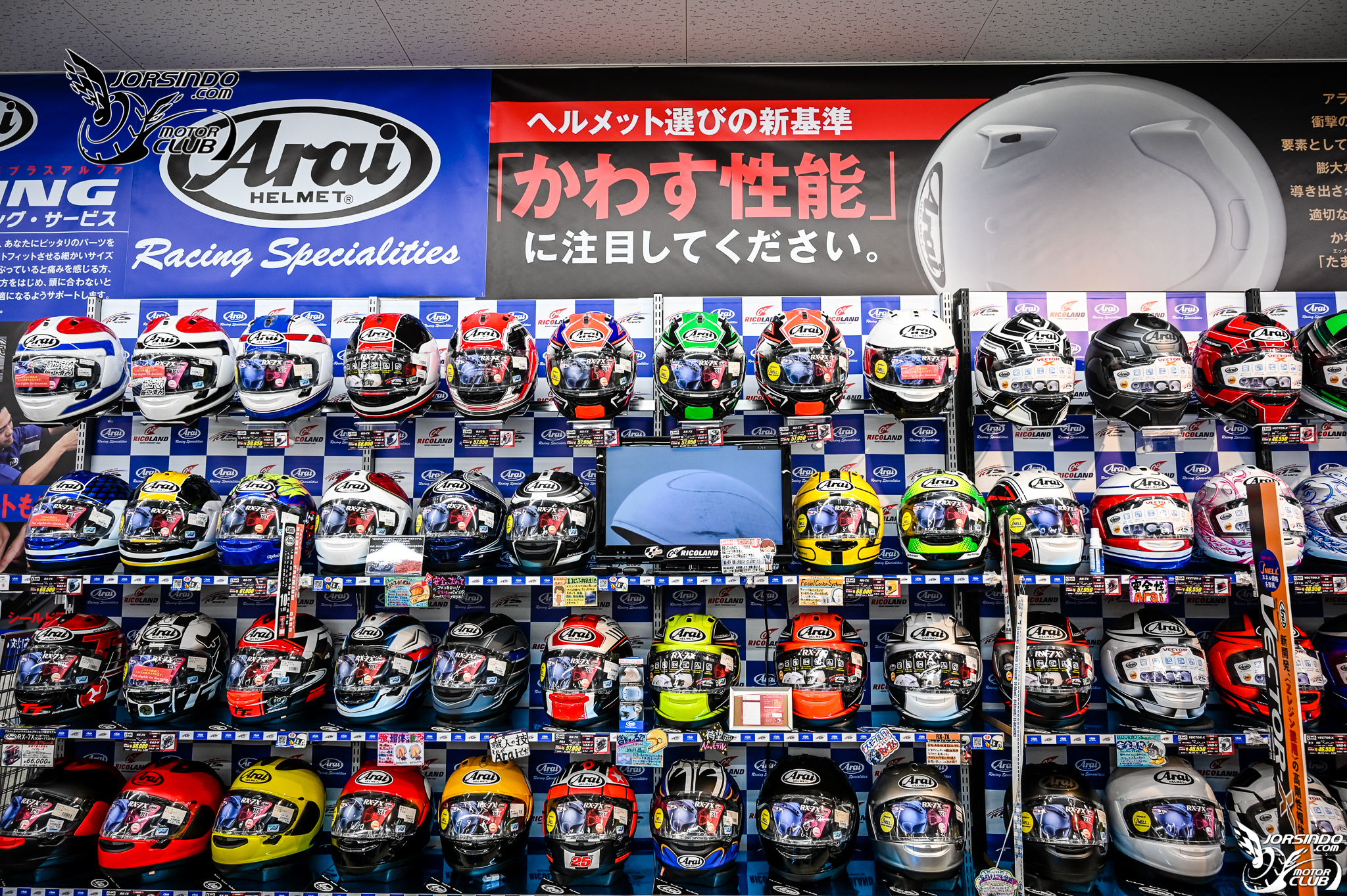 [分享] 沖繩人身部品購買指南 -- Part 2 (Ricoland)7191|ricoland小老婆汽機車資訊網