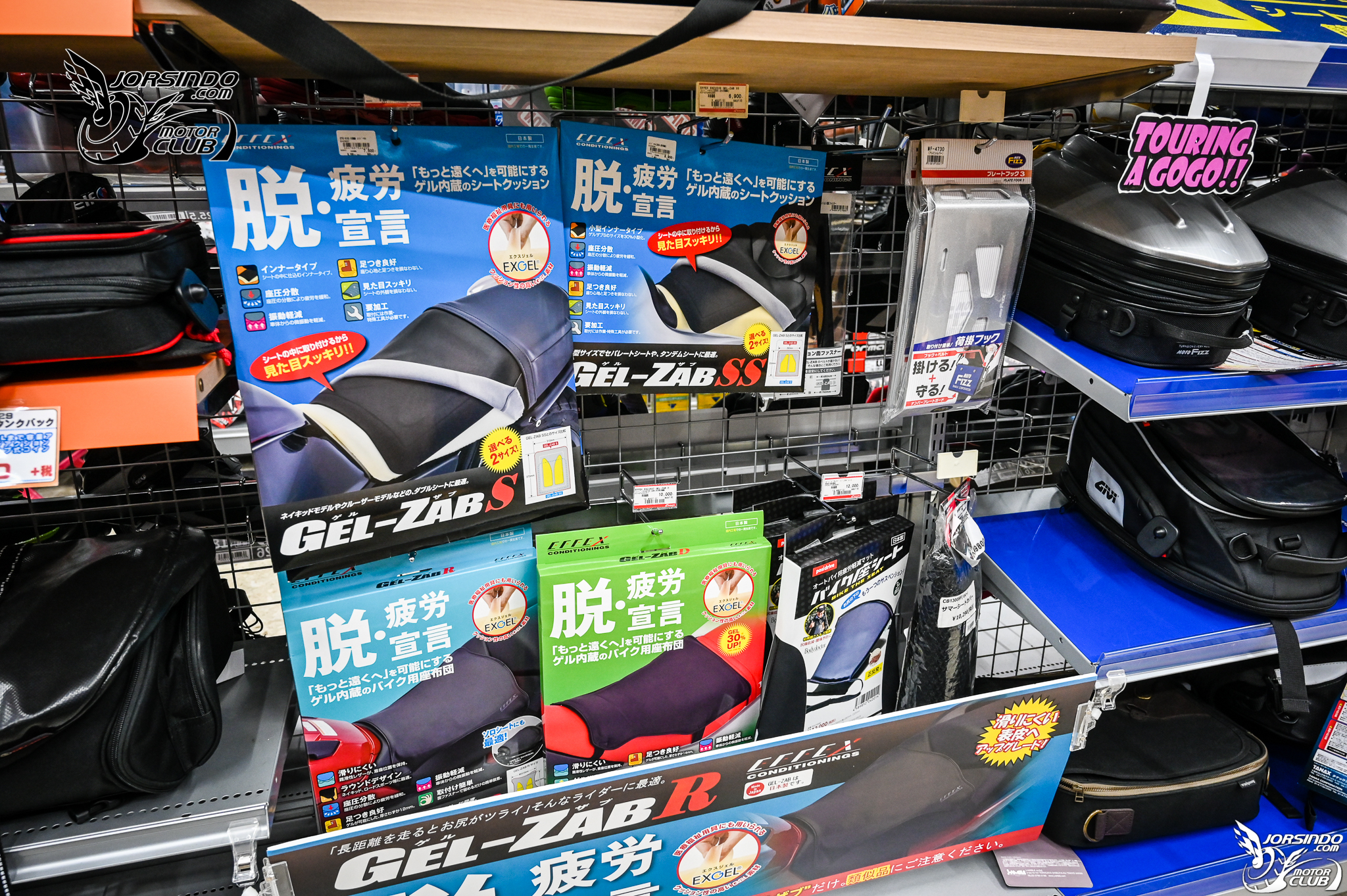 [分享] 沖繩人身部品購買指南 -- Part 2 (Ricoland)5655|ricoland小老婆汽機車資訊網
