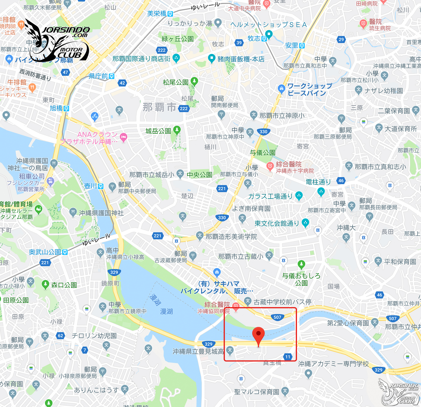 [分享] 沖繩人身部品購買指南 -- Part 2 (Ricoland)4144|ricoland小老婆汽機車資訊網