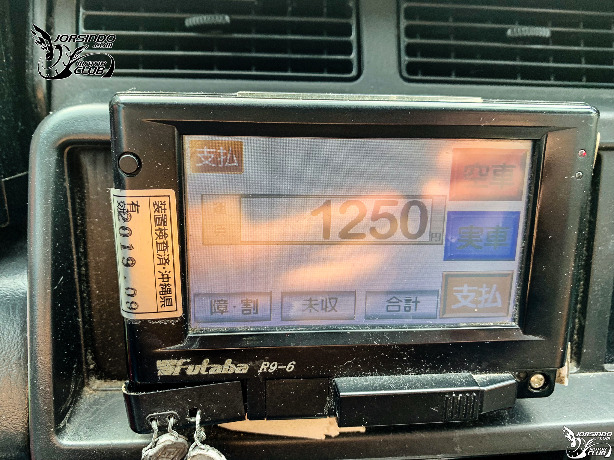 [分享] 沖繩人身部品購買指南 -- Part 2 (Ricoland)9029|ricoland小老婆汽機車資訊網