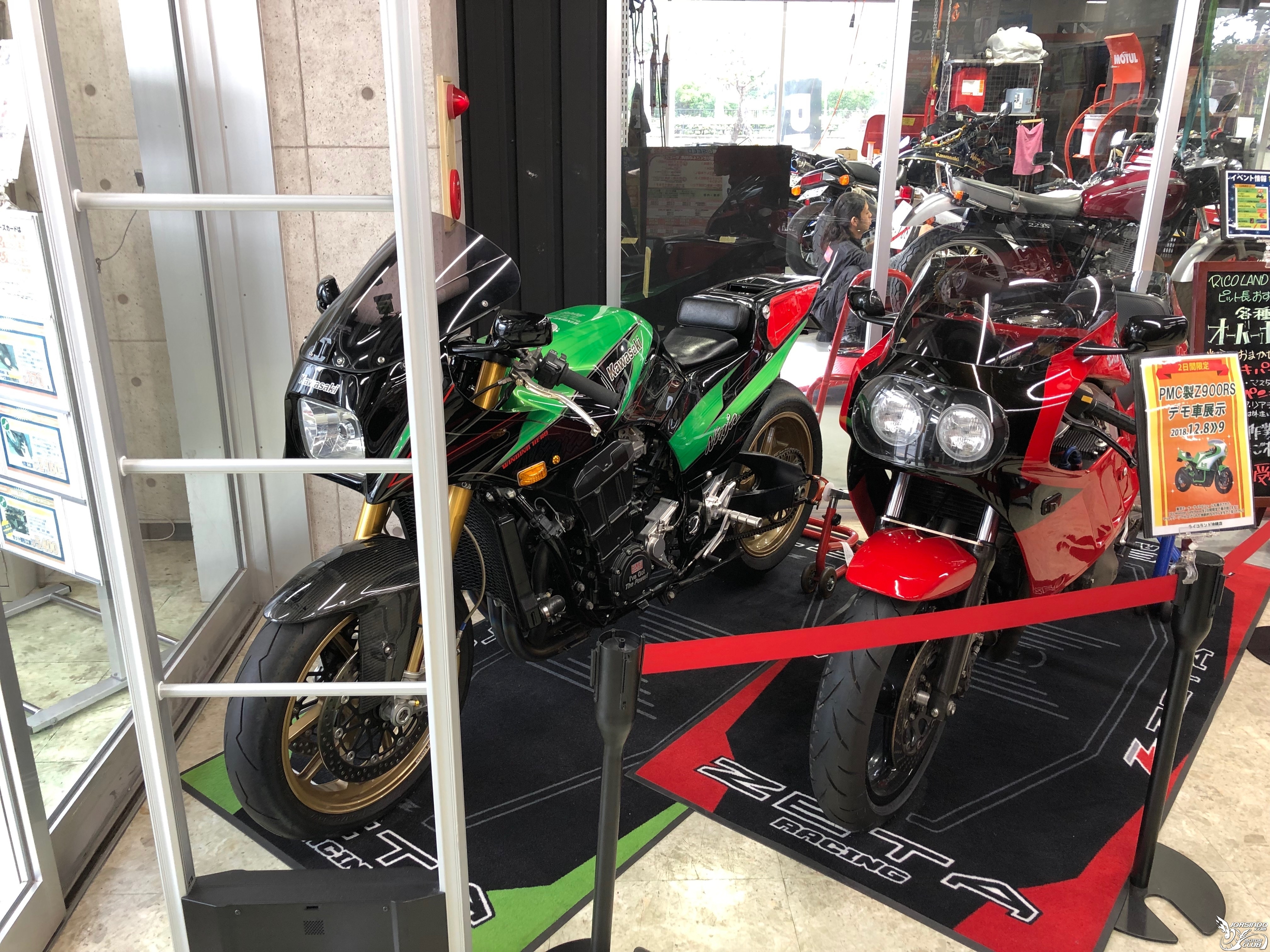 [分享] 沖繩人身部品購買指南 -- Part 2 (Ricoland)6760|ricoland小老婆汽機車資訊網