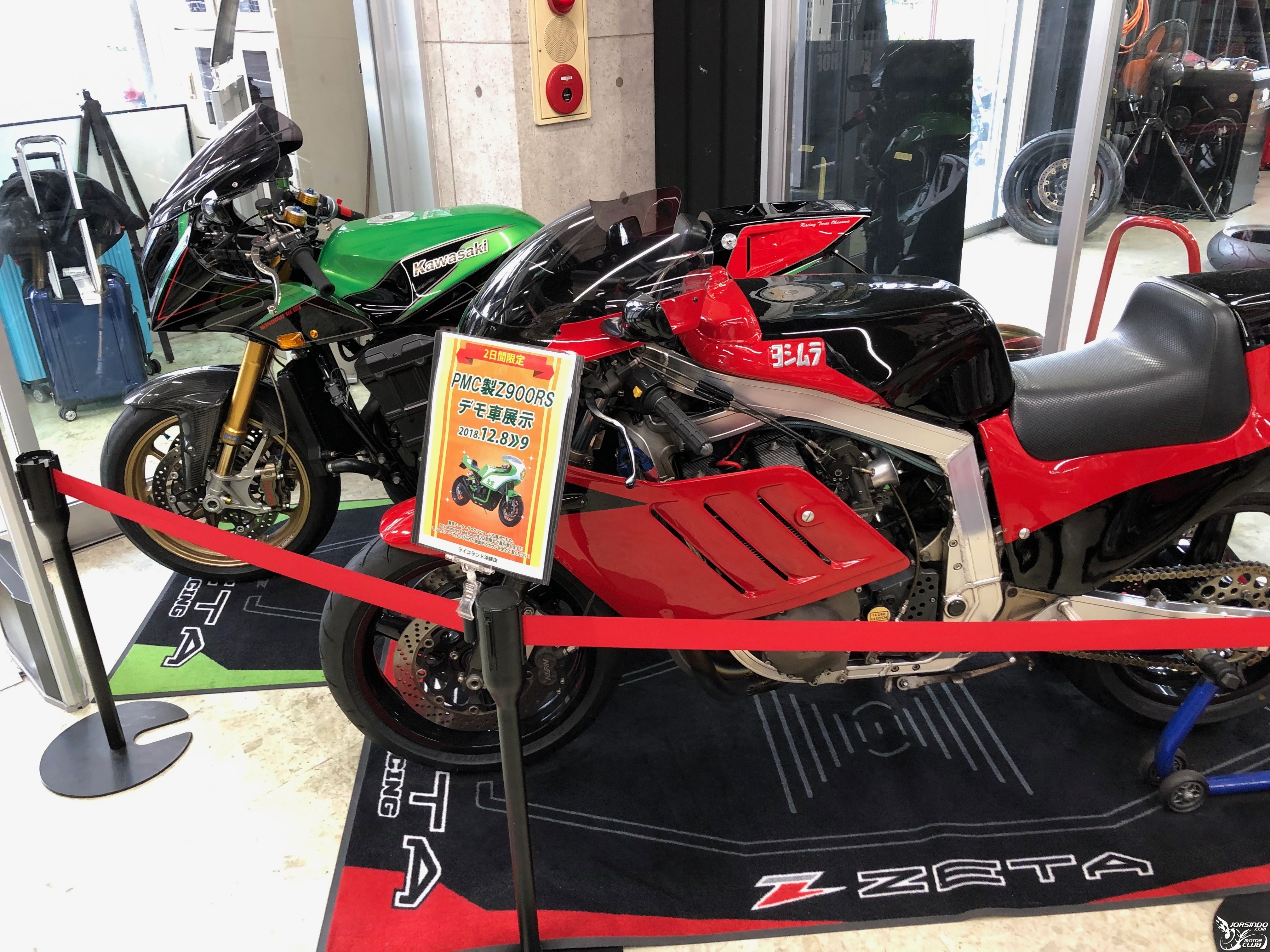 [分享] 沖繩人身部品購買指南 -- Part 2 (Ricoland)5625|ricoland小老婆汽機車資訊網