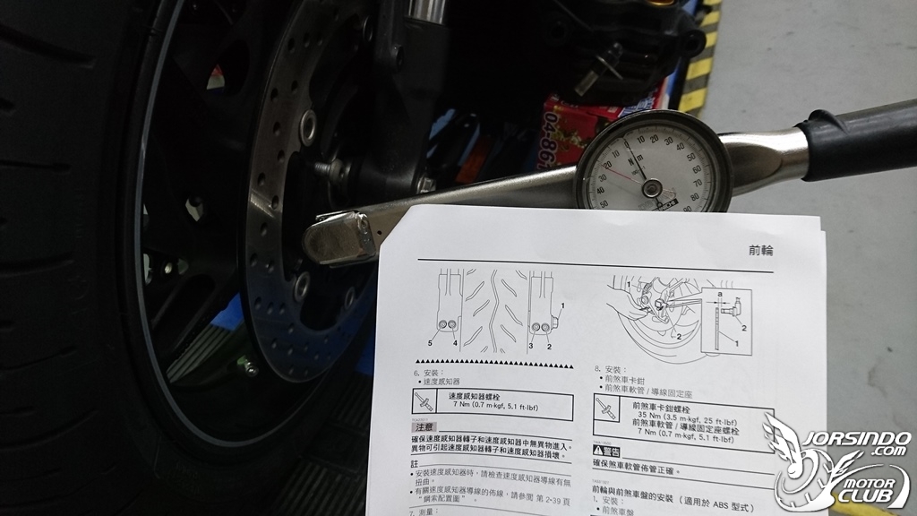 YAMAHA T-MAX530前碟盤加大DIY更換分享3426|小老婆汽機車資訊網