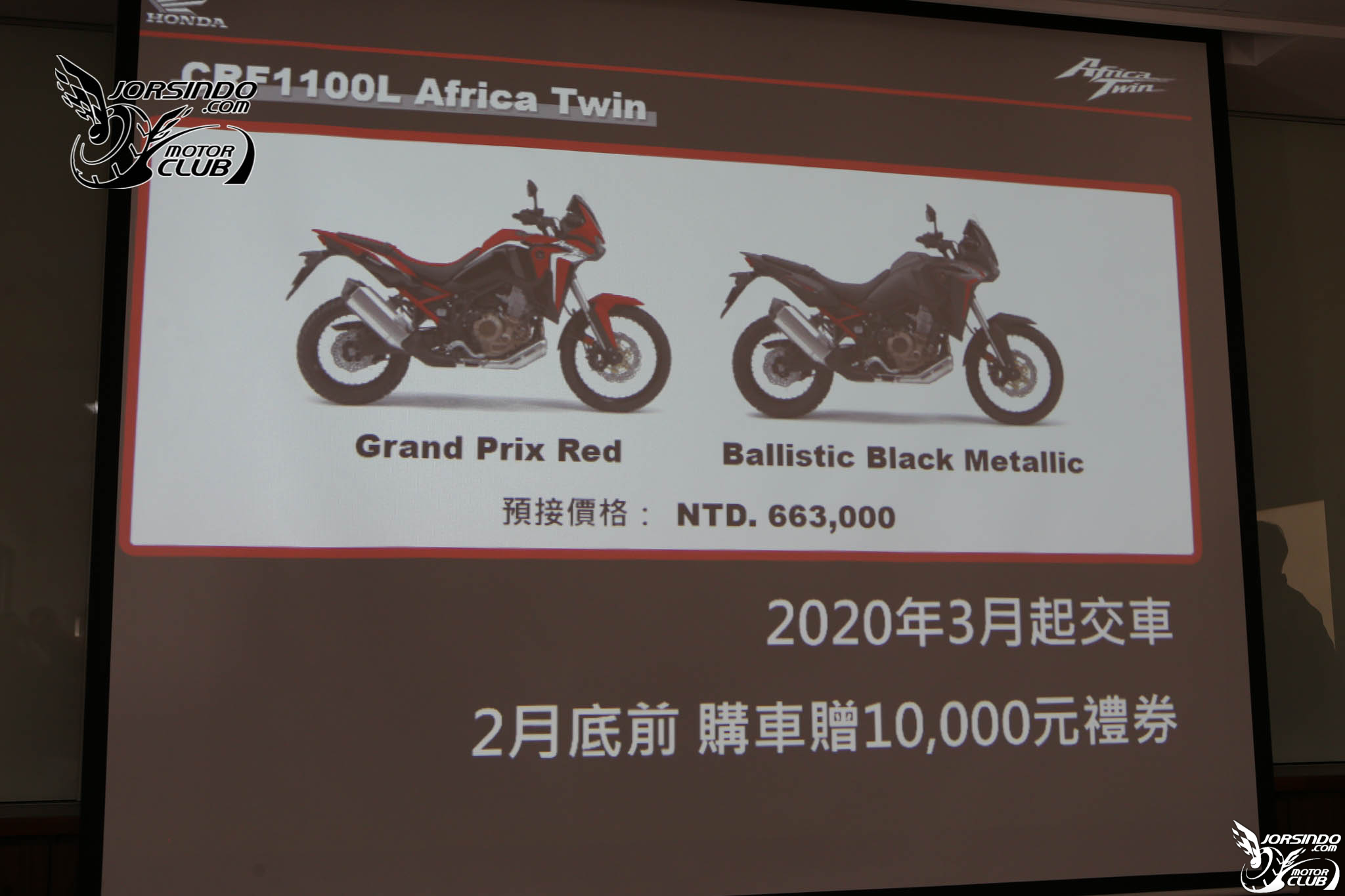 多功能 美式 經典 都來了HONDA CRF1100L / REBEL 500 / SUPER CUB C1259975|小老婆汽機車資訊網