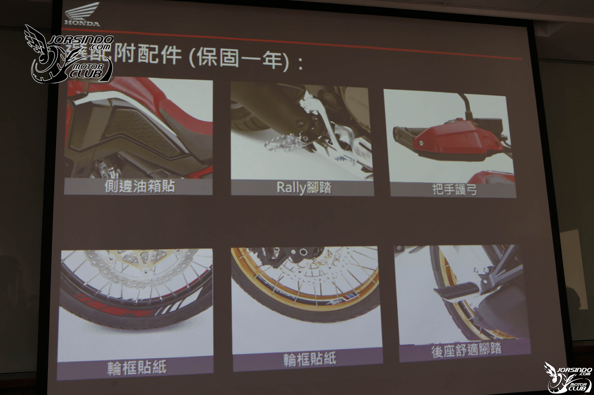 多功能 美式 經典 都來了HONDA CRF1100L / REBEL 500 / SUPER CUB C1259049|小老婆汽機車資訊網