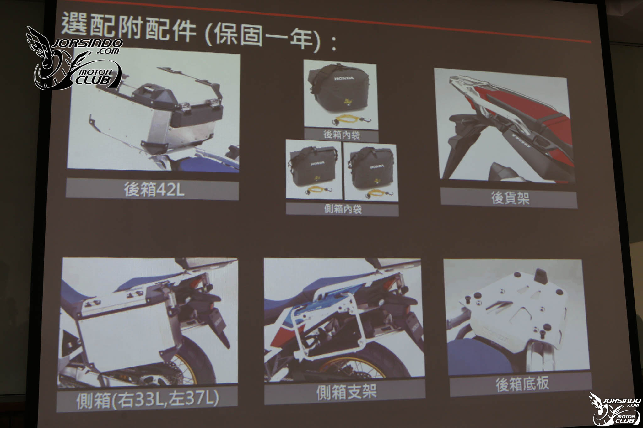 多功能 美式 經典 都來了HONDA CRF1100L / REBEL 500 / SUPER CUB C1255442|小老婆汽機車資訊網