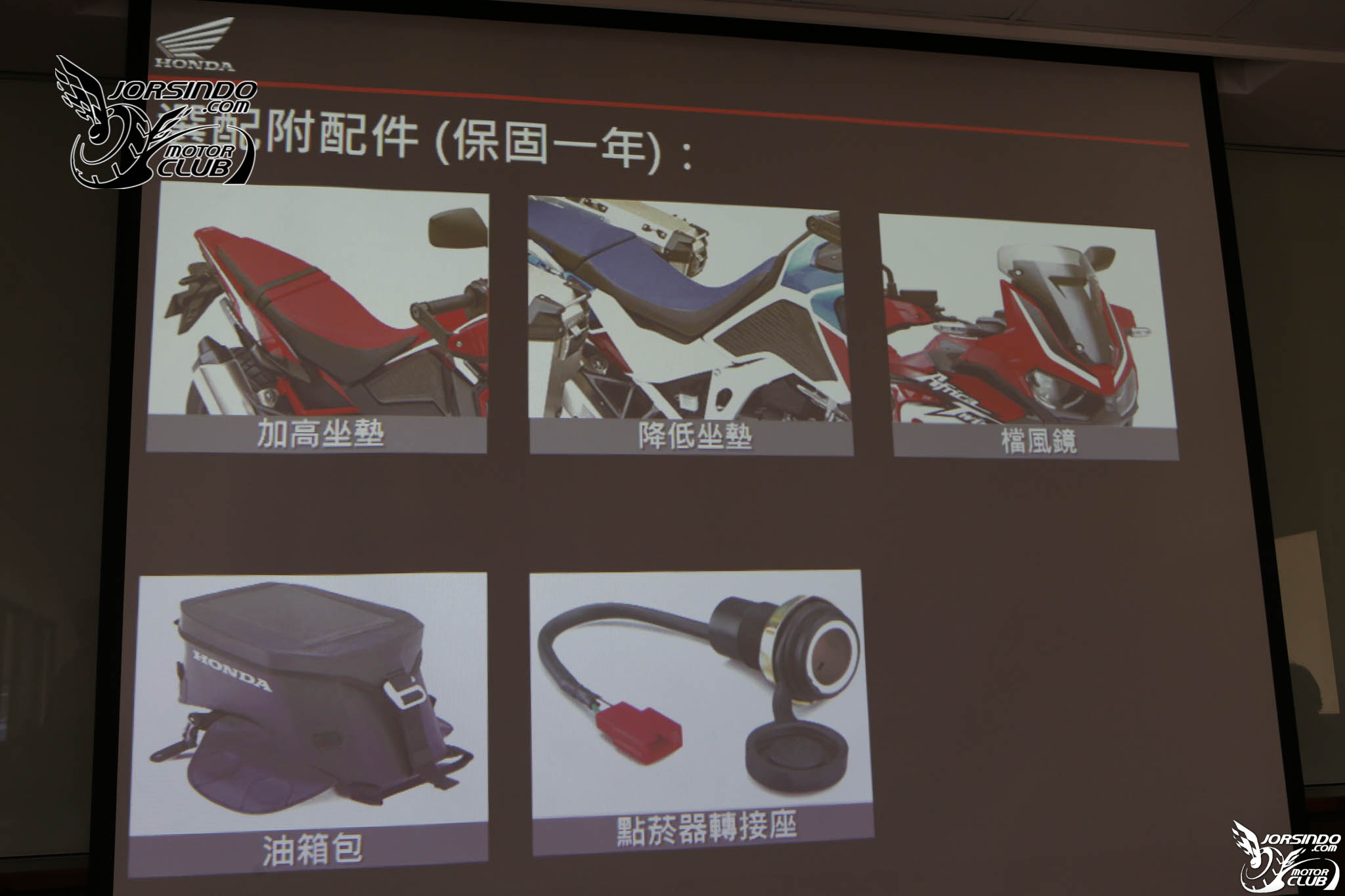 多功能 美式 經典 都來了HONDA CRF1100L / REBEL 500 / SUPER CUB C1255626|小老婆汽機車資訊網