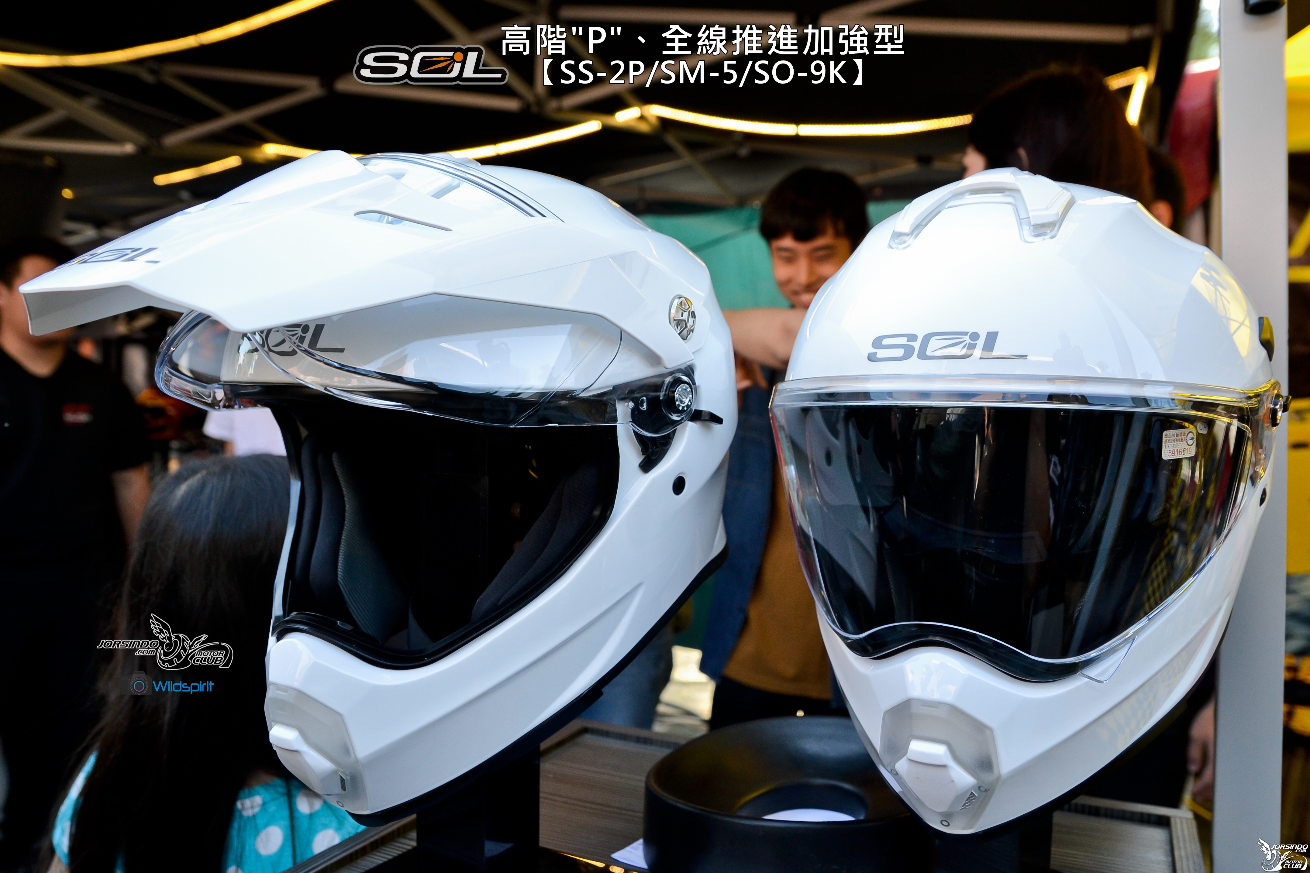 [2019南台車展] SOL高階"P"、全線推進加強型【SS-2P/SM-5/SO-9K】8309|南台車展,SOL,SS-2P,SM-5,SO-9K小老婆汽機車資訊網