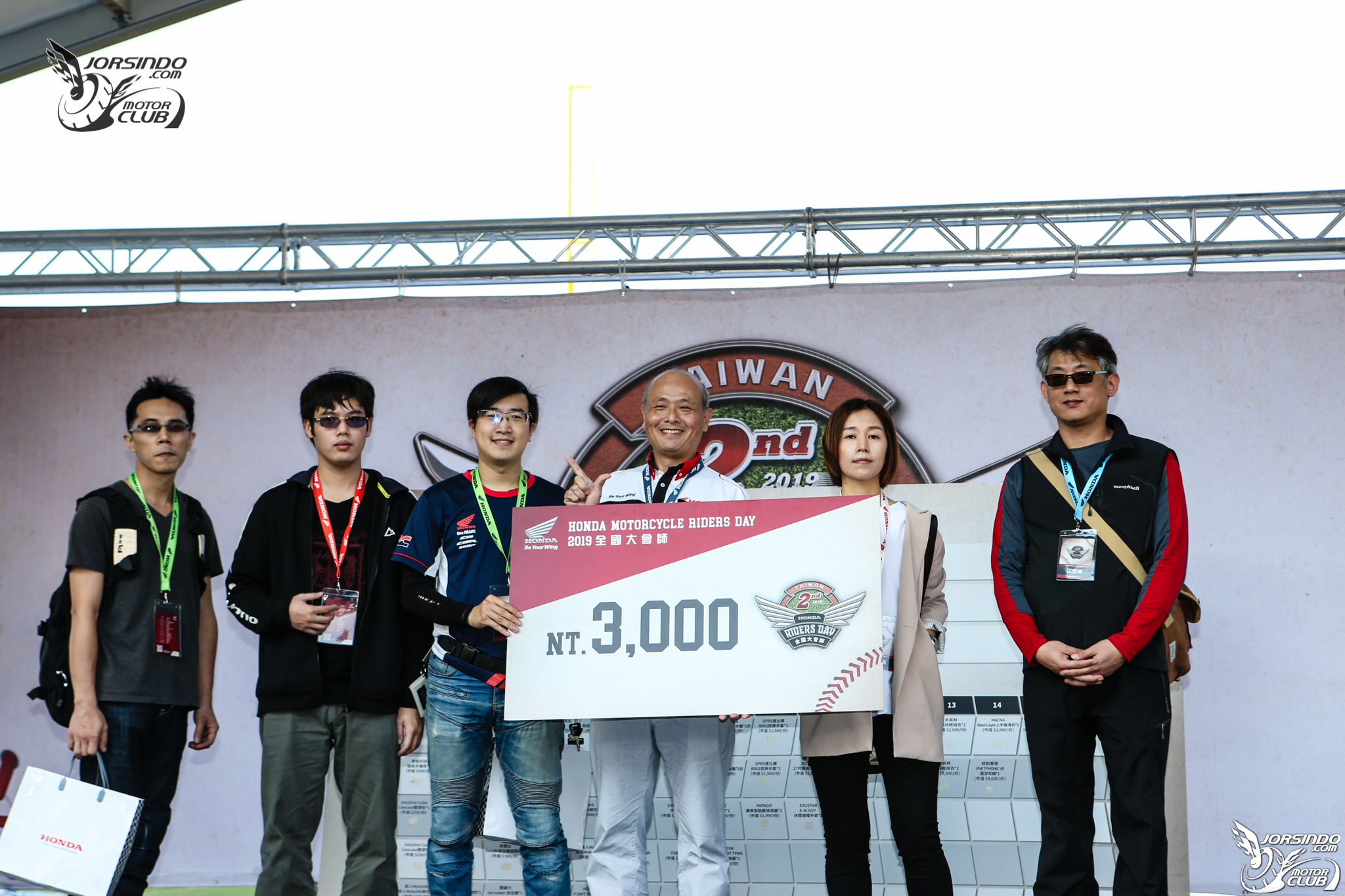 放飛夢想！ Honda Motorcycle Rider's Day 第二屆全國大會師9597|小老婆汽機車資訊網