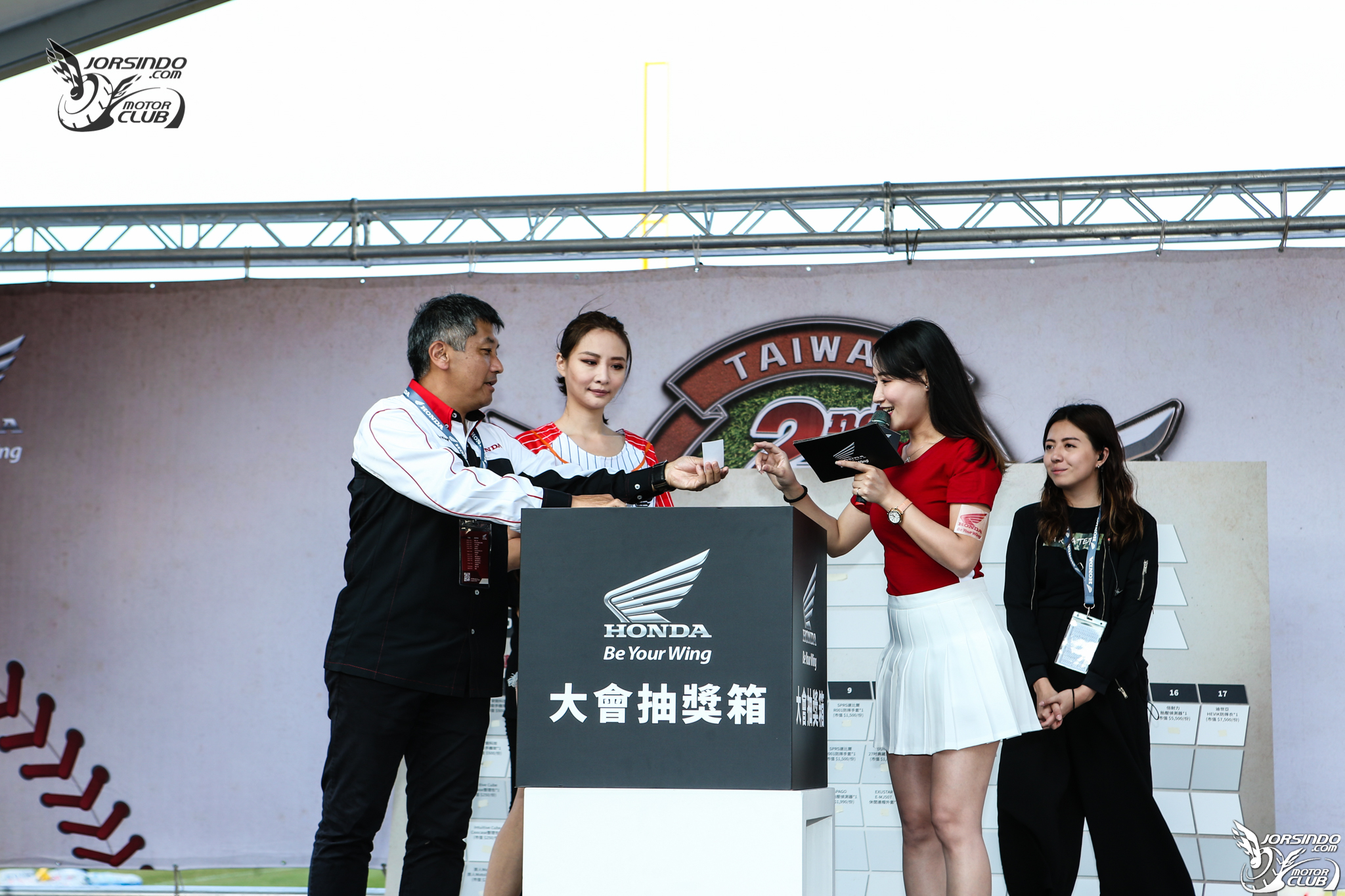 放飛夢想！ Honda Motorcycle Rider's Day 第二屆全國大會師900|小老婆汽機車資訊網