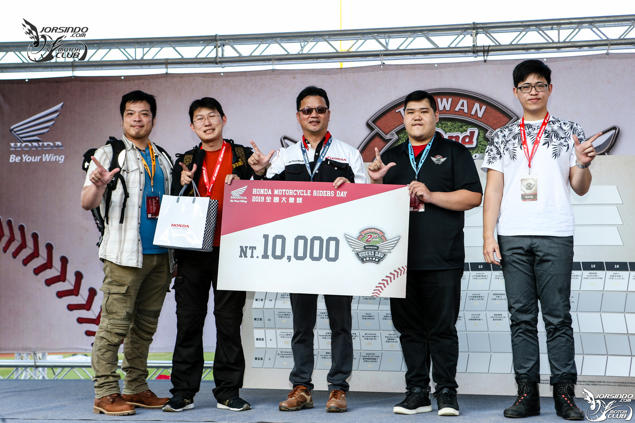 放飛夢想！ Honda Motorcycle Rider's Day 第二屆全國大會師973|小老婆汽機車資訊網